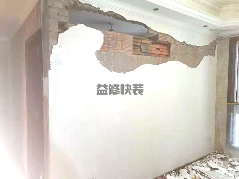 广安外墙防水补漏上门服务,广安外墙防水补漏价格是多少,广安外墙防水补漏具体步骤(图2) 广安外墙防水补漏上门服务,广安外墙防水补漏价格是多少,广安外墙防水补漏具体步骤(图2)