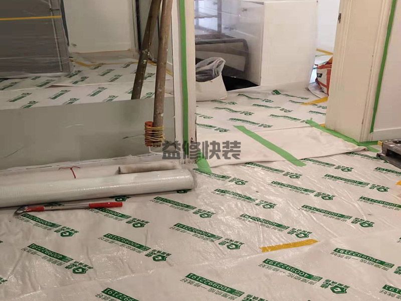 广安防水防漏解决方案,广安防水防漏多少钱一平方,广安防水防漏的方法(图2) 广安防水防漏解决方案,广安防水防漏多少钱一平方,广安防水防漏的方法(图2)