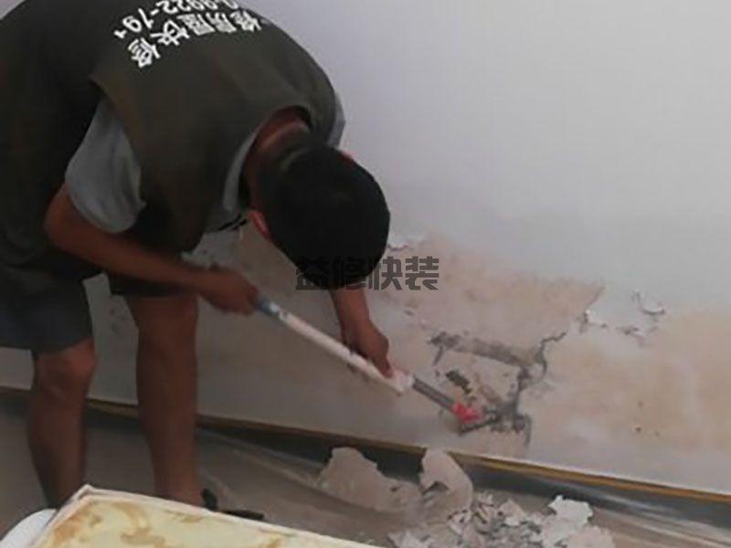 广安窗户漏水维修解决方案,广安窗户漏水维修多少钱一平方,广安