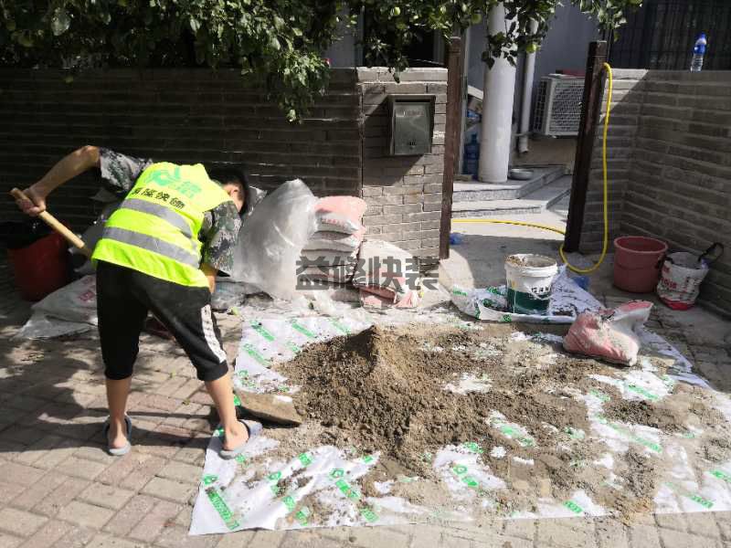 广安外墙漏水维修解决方案,广安外墙漏水维修多少钱一平方,广安外墙漏水维修的方法(图2) 广安外墙漏水维修解决方案,广安外墙漏水维修多少钱一平方,广安外墙漏水维修的方法(图2)
