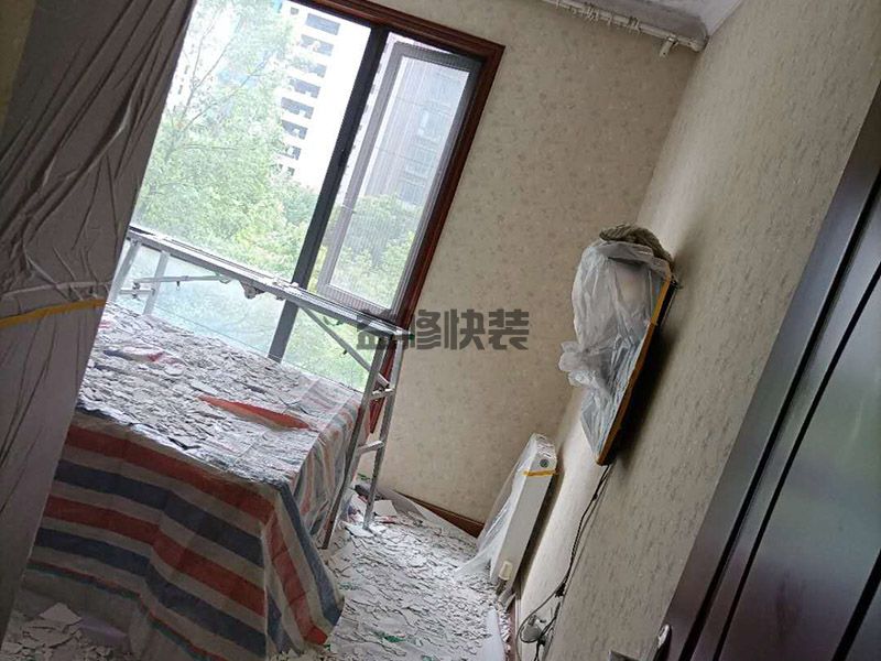 广安吊顶渗水维修怎么做,广安吊顶渗水维修多少钱一平方,广安吊顶渗水维修的方法(图1) 广安吊顶渗水维修怎么做,广安吊顶渗水维修多少钱一平方,广安吊顶渗水维修的方法(图1)