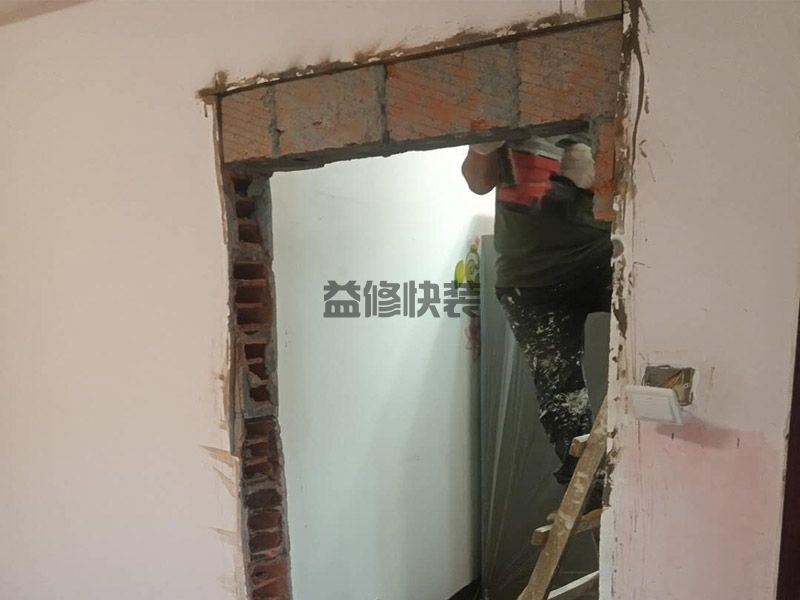 木门维修怎么收费_木门维修安装上门服务_木门维修安装如何找工人(图3) 木门维修怎么收费_木门维修安装上门服务_木门维修安装如何找工人(图3)