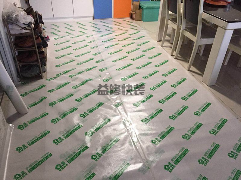 广安地板开裂维修怎么修理,广安地板开裂维修多少钱一平方,广安地板开裂维修施工流程(图2) 广安地板开裂维修怎么修理,广安地板开裂维修多少钱一平方,广安地板开裂维修施工流程(图2)