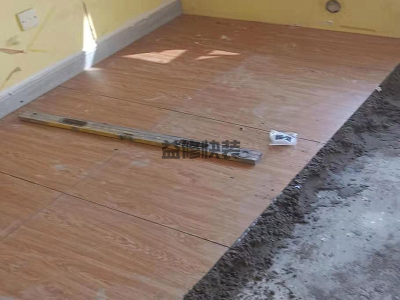 广安地面打蜡大概多少钱,广安地面打蜡的方法,广安地面打蜡的方法有哪些(图2) 广安地面打蜡大概多少钱,广安地面打蜡的方法,广安地面打蜡的方法有哪些(图2)