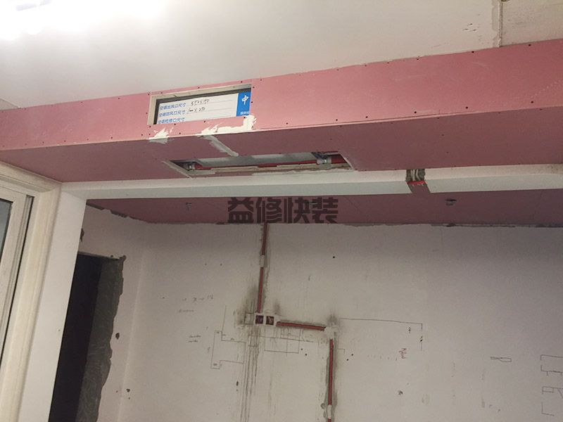 眉山旧房翻新那些地方要注意，眉山旧房翻新重点(图2)