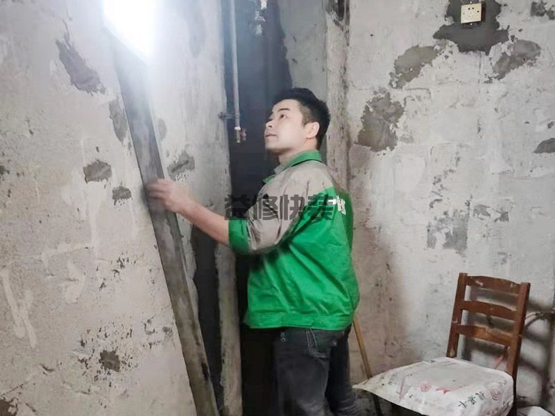 眉山家装改造报价_眉山家装改造水路收费标准(图1) 眉山家装改造报价_眉山家装改造水路收费标准(图1)