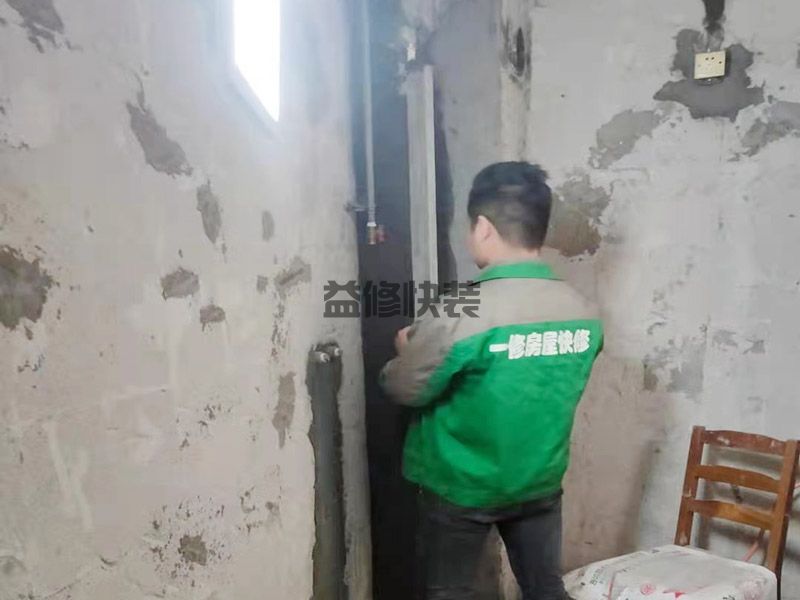 眉山楼梯装修怎么施工，眉山楼梯怎么装修注才好看(图3)