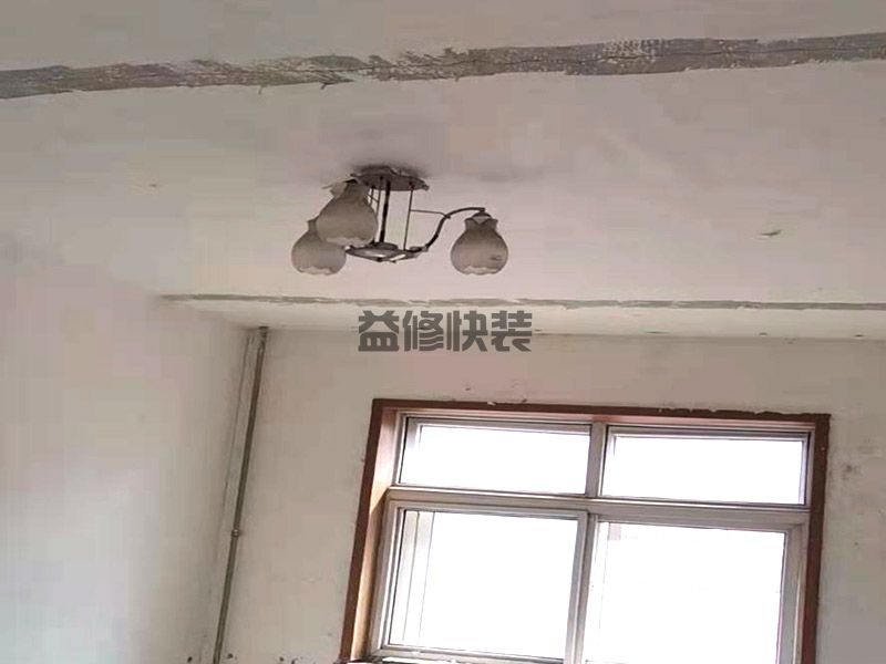 眉山书房改造如何设计比较好(图3) 眉山书房改造如何设计比较好(图3)