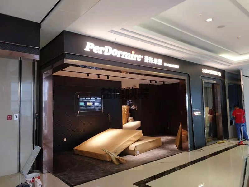 眉山客厅改造如何设计好，眉山客厅改造方法(图1)