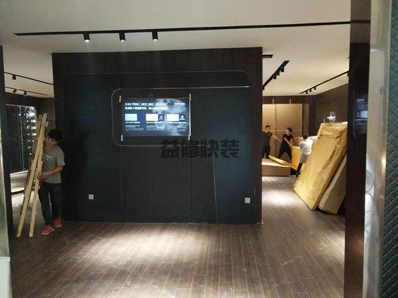 眉山客厅改造如何设计好，眉山客厅改造方法(图3)