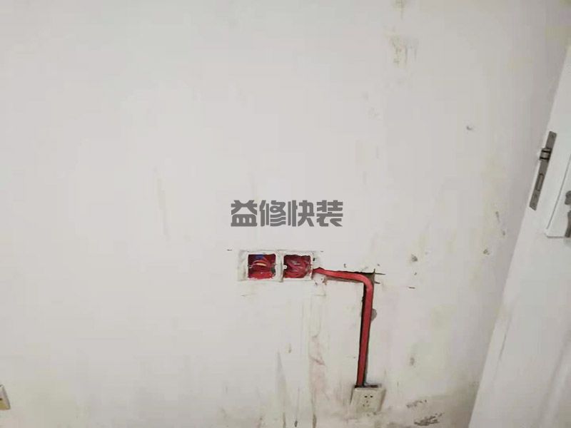 眉山电路改造方法，眉山电路改造如何进行