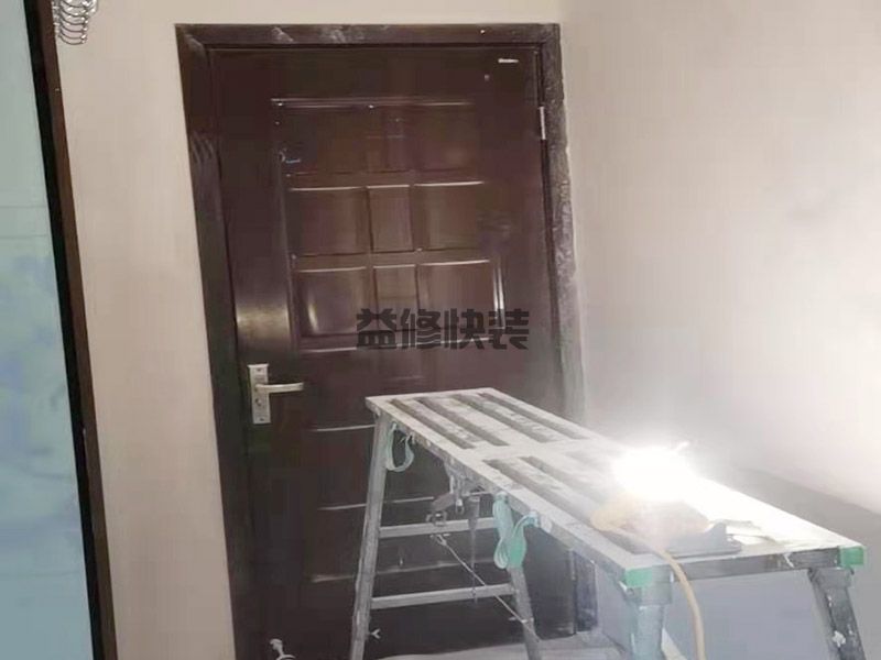 眉山墙面翻新基层如何处理，眉山墙面翻新方法(图1)