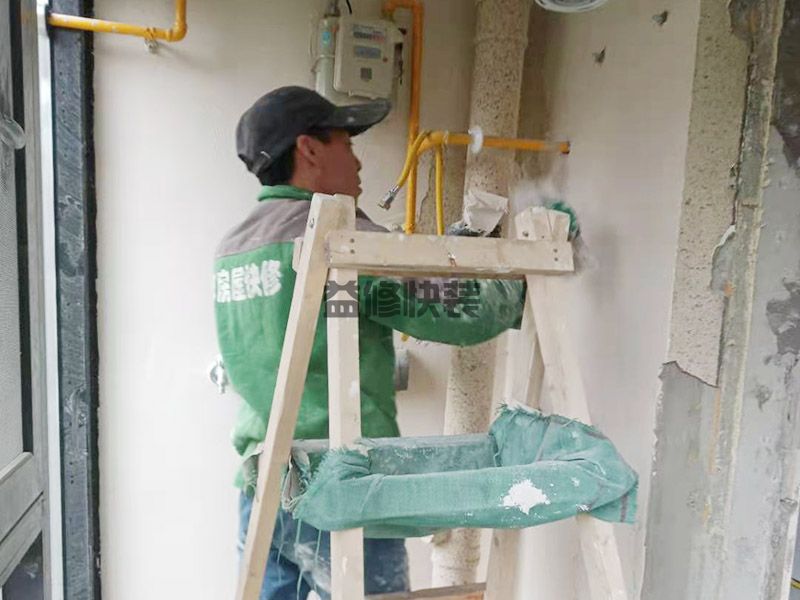 墙面脏了重新粉刷多久可以入住,立刻入住对身体有影响吗(图2) 墙面脏了重新粉刷多久可以入住,立刻入住对身体有影响吗(图2)