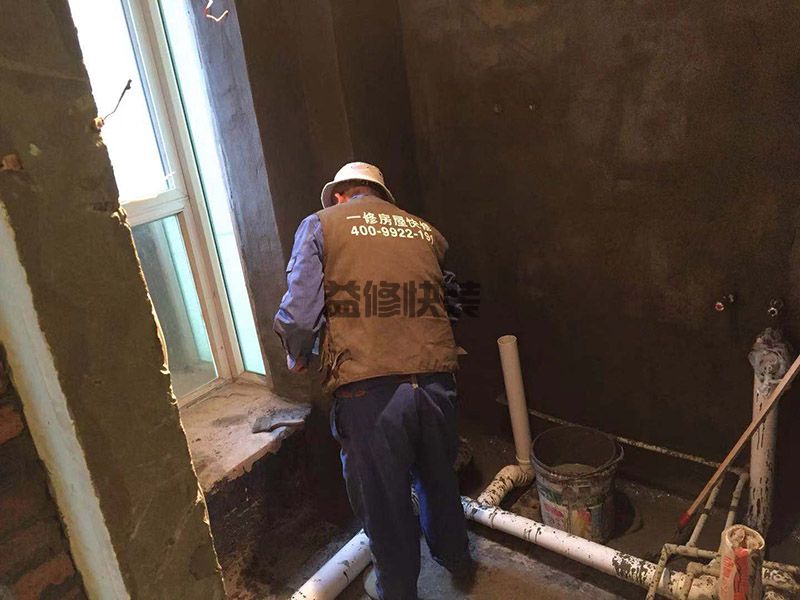 新乡市窗户漏水维修过程中应该注意些什么(图3) 新乡市窗户漏水维修过程中应该注意些什么(图3)
