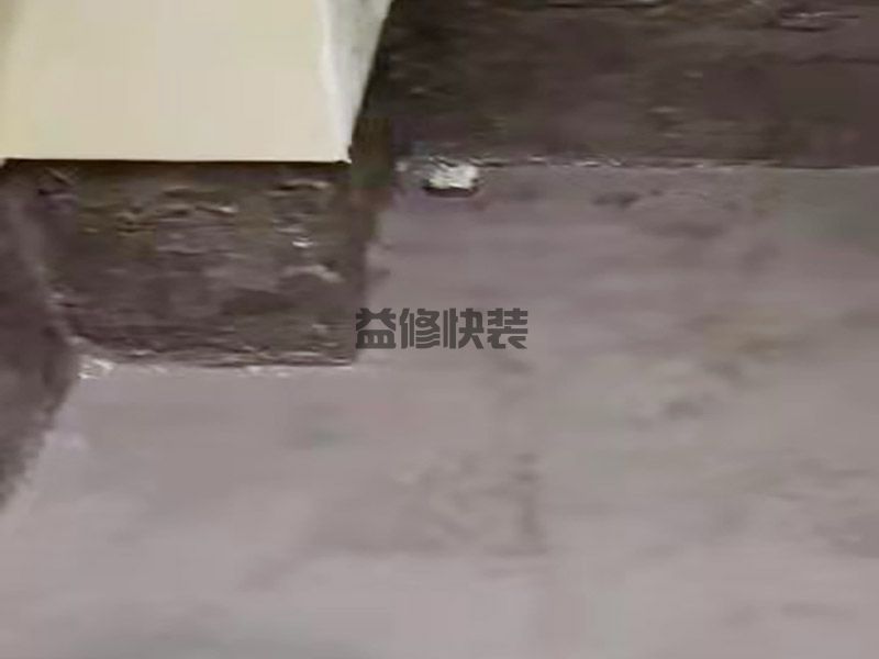 眉山房屋漏水维修方法，眉山房屋漏水维修流程步骤