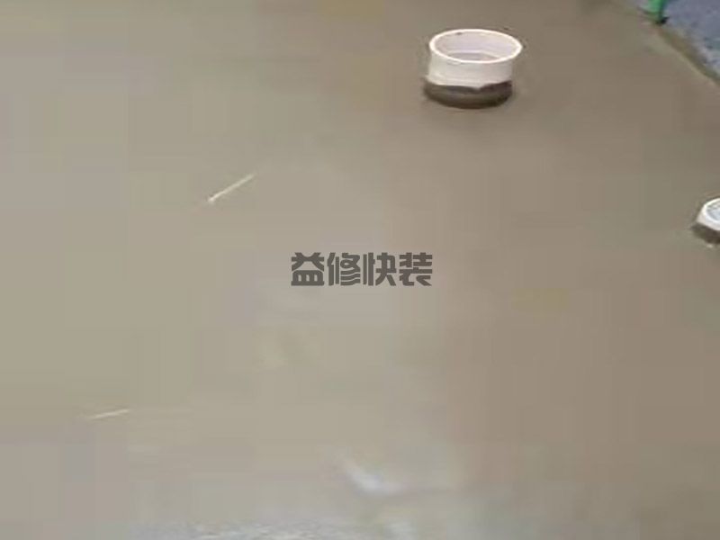 眉山防水工程施工方法有哪些(图3) 眉山防水工程施工方法有哪些(图3)
