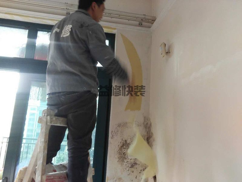 眉山窗户漏水维修要先找到原因(图2) 眉山窗户漏水维修要先找到原因(图2)