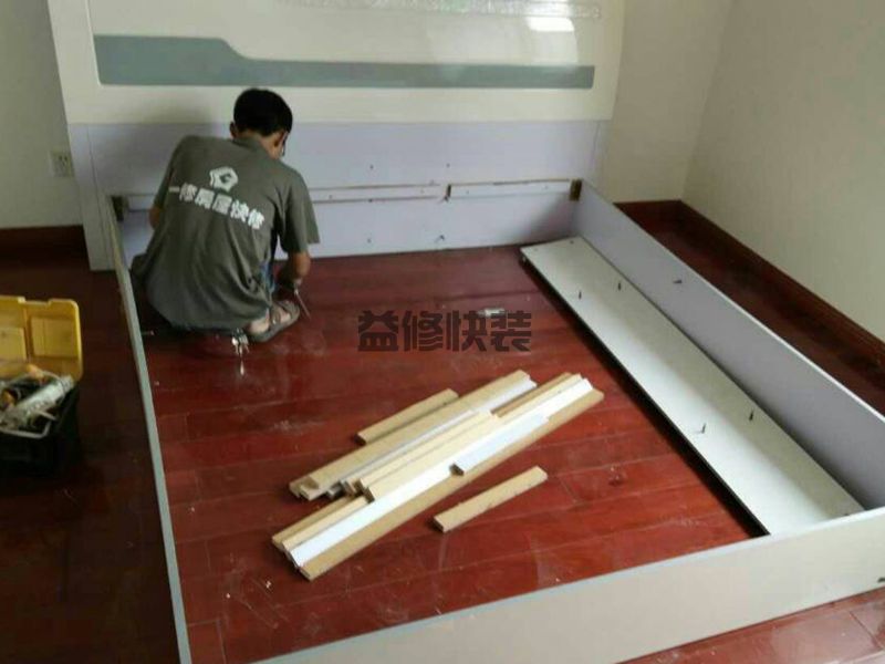 眉山地板安装注意事项(图2) 眉山地板安装注意事项(图2)