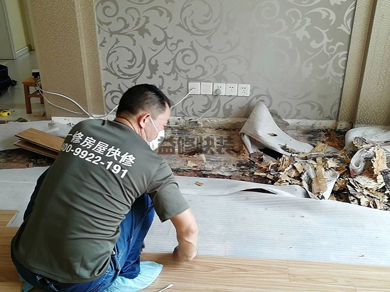 眉山地板刷漆方法，眉山地板刷漆步骤(图1)