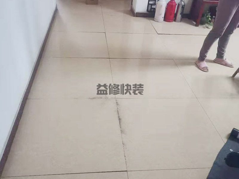 眉山地面拼花方法，眉山地面拼花流程步骤(图2)