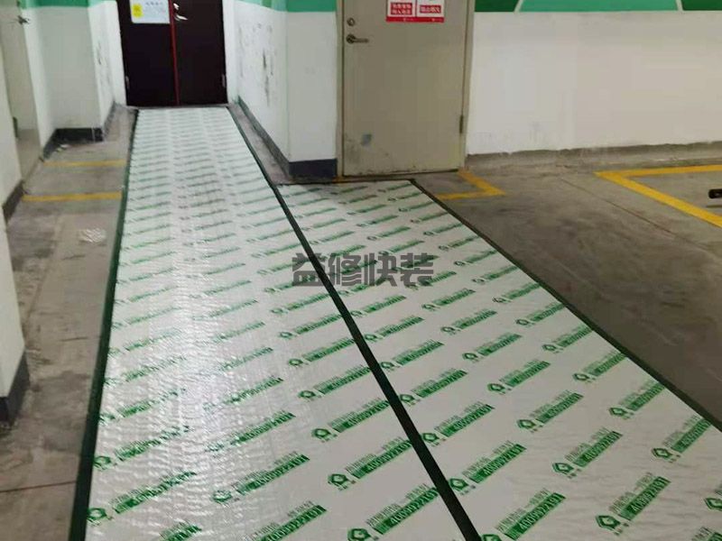 眉山地面打蜡应该怎么做(图2) 眉山地面打蜡应该怎么做(图2)