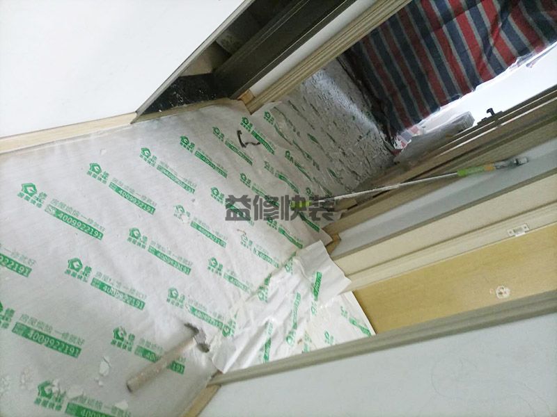 眉山地面打蜡应该怎么做(图3) 眉山地面打蜡应该怎么做(图3)