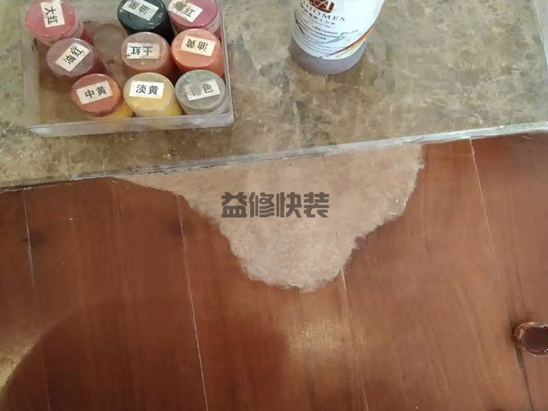 眉山地面清洁应方法有哪些(图3) 眉山地面清洁应方法有哪些(图3)