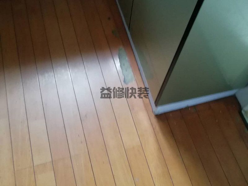眉山地板拆除方法,眉山地板拆除技巧(图2) 眉山地板拆除方法,眉山地板拆除技巧(图2)