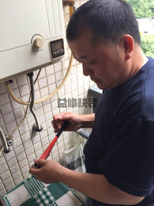 眉山水管打压怎么判断水管有没有漏水(图1) 眉山水管打压怎么判断水管有没有漏水(图1)