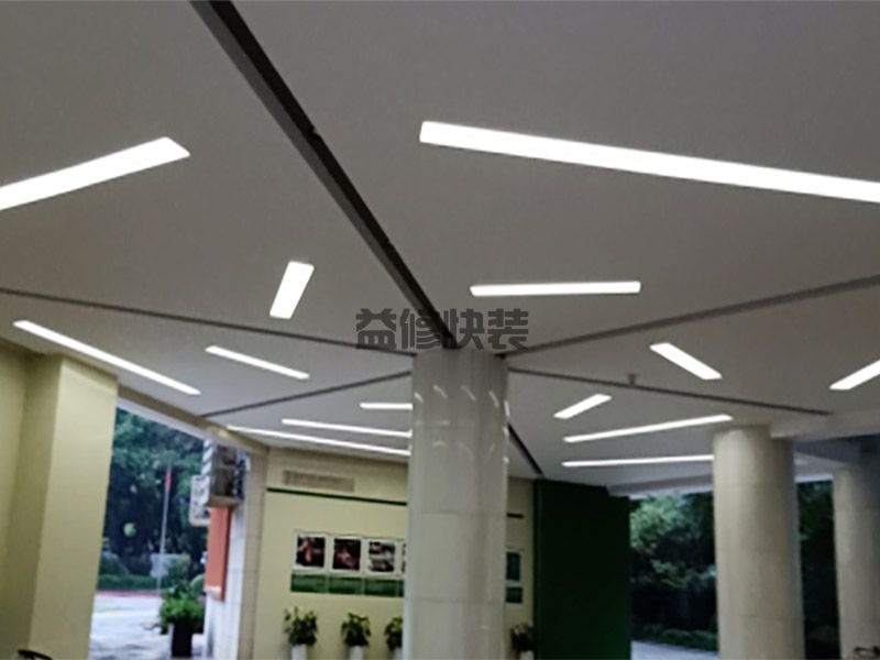 眉山线路检修方法有哪些(图2) 眉山线路检修方法有哪些(图2)