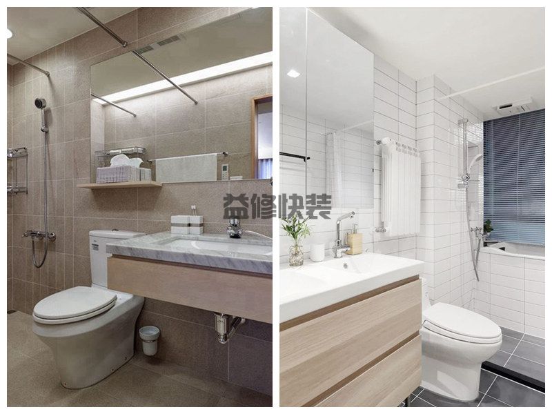 眉山浴霸维修方法_眉山浴霸灯不亮怎么维修(图3) 眉山浴霸维修方法_眉山浴霸灯不亮怎么维修(图3)