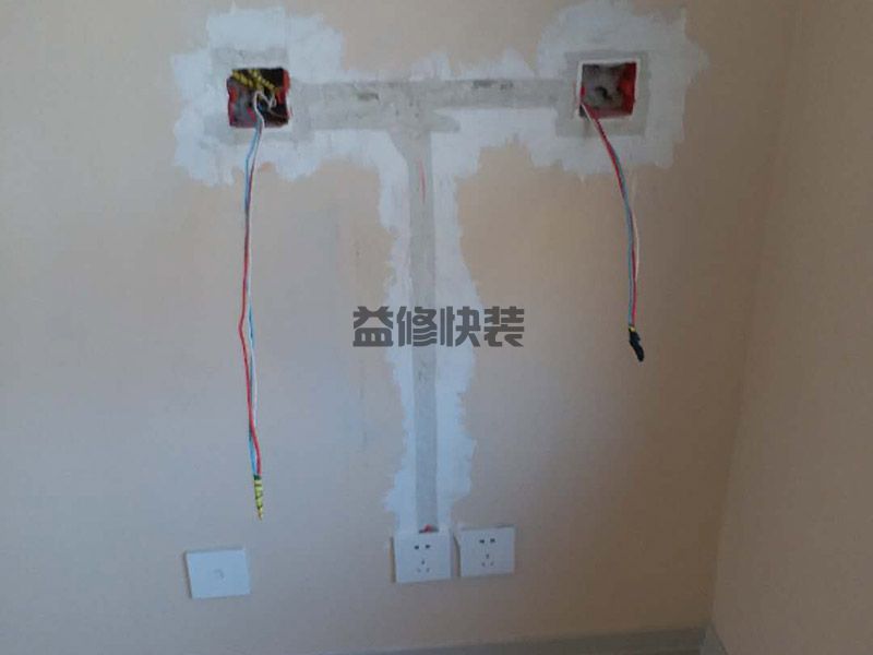 广安电路故障的技巧,广安电路故障上门服务,广安电路故障一般多少钱(图2) 广安电路故障的技巧,广安电路故障上门服务,广安电路故障一般多少钱(图2)