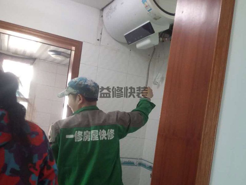 赤峰市装修刷墙刷漆公司报价方案_赤峰市装修刷墙刷漆施工上门服务(图4) 赤峰市装修刷墙刷漆公司报价方案_赤峰市装修刷墙刷漆施工上门服务(图4)