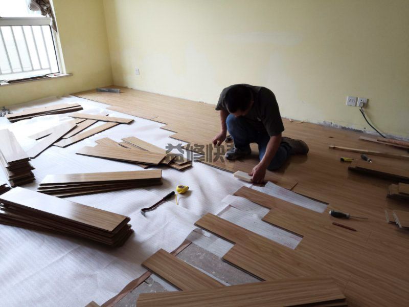 广安地板品牌装修如何修补,广安地板品牌装修的方法,广安地板品牌装修哪家好(图1) 广安地板品牌装修如何修补,广安地板品牌装修的方法,广安地板品牌装修哪家好(图1)