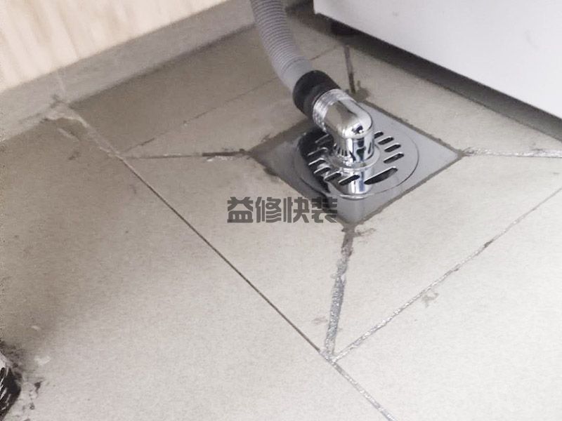 广安住宅屋顶防水怎么维修,广安住宅屋顶防水上门服务,广安住宅屋顶防水哪家好(图2) 广安住宅屋顶防水怎么维修,广安住宅屋顶防水上门服务,广安住宅屋顶防水哪家好(图2)