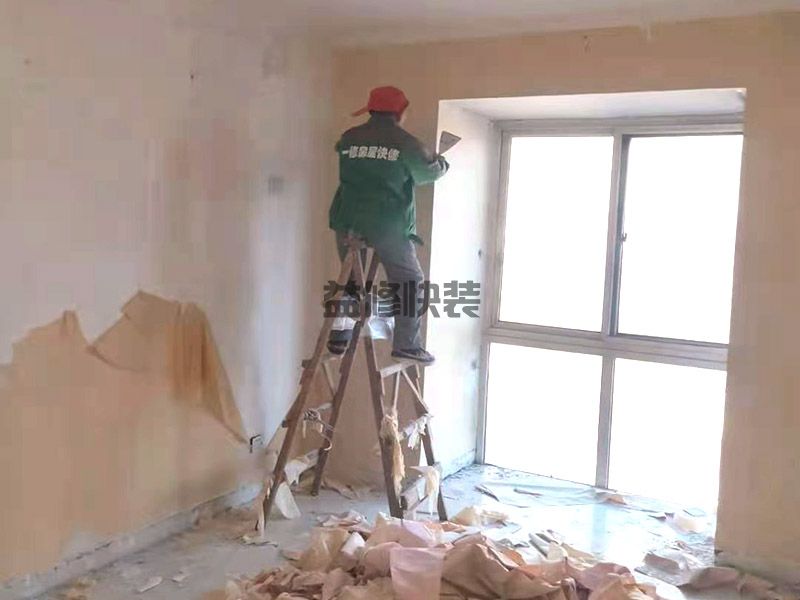 眉山纱窗维修方法_眉山纱窗推拉不顺畅怎么维修(图2) 眉山纱窗维修方法_眉山纱窗推拉不顺畅怎么维修(图2)