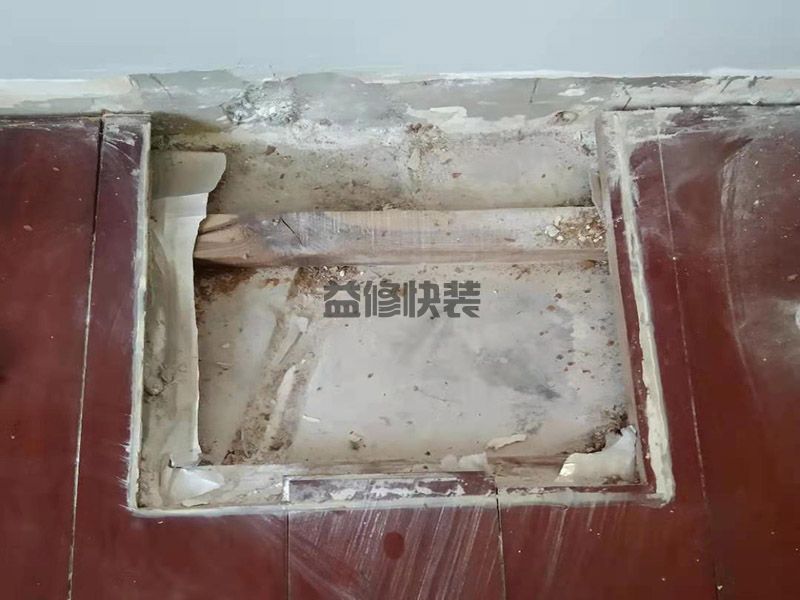 株洲市地板维修翻新公司报价方案_株洲市地板维修翻新施工上门服