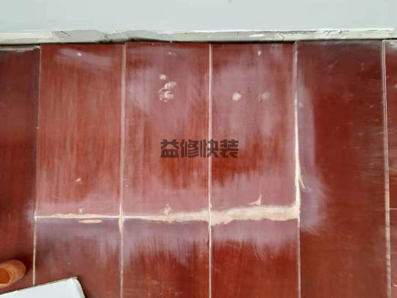 株洲市地板维修翻新公司报价方案_株洲市地板维修翻新施工上门服务(图2) 株洲市地板维修翻新公司报价方案_株洲市地板维修翻新施工上门服务(图2)