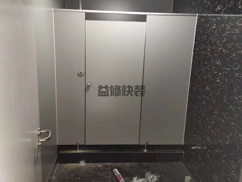 德阳蹲便器维修的方法,德阳蹲便器维修价格是多少,德阳蹲便器维修的步骤(图2) 德阳蹲便器维修的方法,德阳蹲便器维修价格是多少,德阳蹲便器维修的步骤(图2)