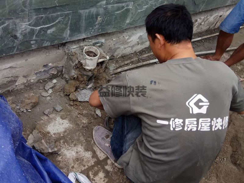 德阳面盆维修如何维修,德阳面盆维修的步骤,德阳面盆维修多少钱(图2) 德阳面盆维修如何维修,德阳面盆维修的步骤,德阳面盆维修多少钱(图2)