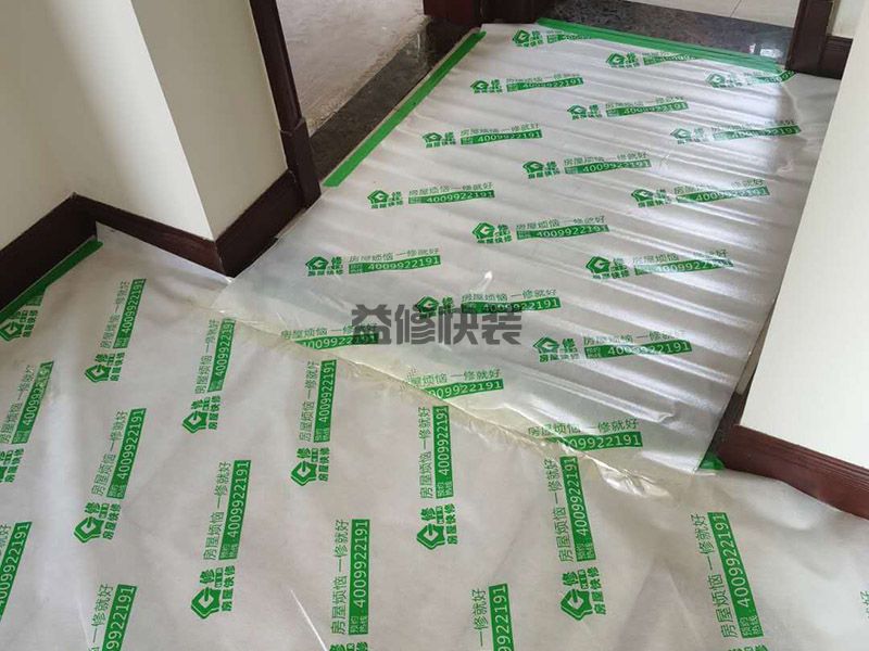 德阳地砖品牌装修哪家好,德阳地砖品牌装修多少钱,德阳地砖品牌装修的步骤(图2) 德阳地砖品牌装修哪家好,德阳地砖品牌装修多少钱,德阳地砖品牌装修的步骤(图2)