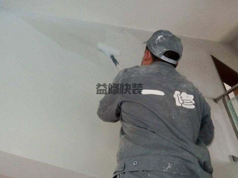 德阳装修板材用什么材料好,德阳装修板材多少钱,德阳装修板材施工方案(图1) 德阳装修板材用什么材料好,德阳装修板材多少钱,德阳装修板材施工方案(图1)