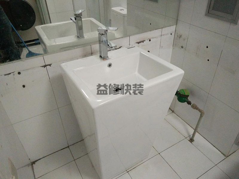 德阳专业维修漏水的方法,德阳专业维修漏水多少钱,德阳专业维修漏水施工方案(图2) 德阳专业维修漏水的方法,德阳专业维修漏水多少钱,德阳专业维修漏水施工方案(图2)