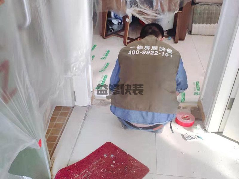 德阳猫眼安装如何安装,德阳猫眼安装多少钱,德阳猫眼安装哪家好(图1) 德阳猫眼安装如何安装,德阳猫眼安装多少钱,德阳猫眼安装哪家好(图1)