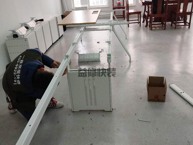 赤峰装修翻新一平方多少钱,赤峰装修翻新效果图,赤峰装修翻新施工方案(图2) 赤峰装修翻新一平方多少钱,赤峰装修翻新效果图,赤峰装修翻新施工方案(图2)