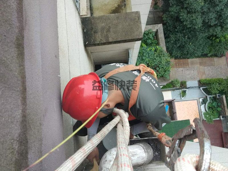 赤峰阳台改造需要多少钱,赤峰阳台改造要注意哪些,赤峰阳台改造怎么改造(图1) 赤峰阳台改造需要多少钱,赤峰阳台改造要注意哪些,赤峰阳台改造怎么改造(图1)