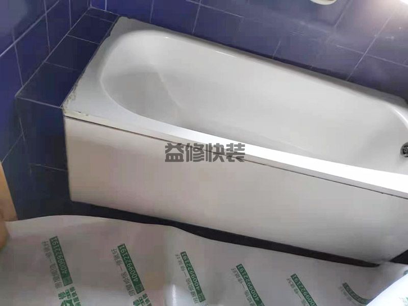 赤峰卫生间翻新价格,赤峰卫生间翻新注意哪些细节,赤峰卫生间翻新怎么装修(图2) 赤峰卫生间翻新价格,赤峰卫生间翻新注意哪些细节,赤峰卫生间翻新怎么装修(图2)