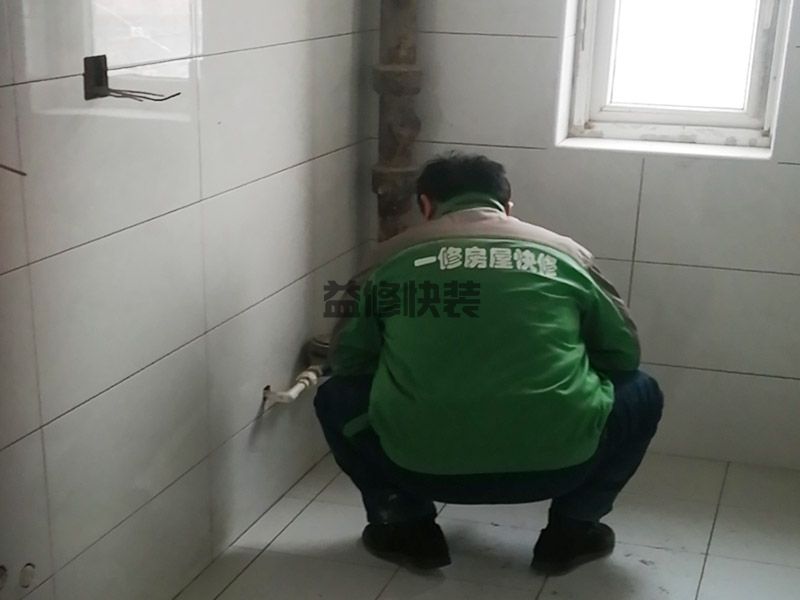 赤峰墙面翻新施工步骤,赤峰墙面翻新一般多少钱,赤峰墙面翻新怎么装修(图1) 赤峰墙面翻新施工步骤,赤峰墙面翻新一般多少钱,赤峰墙面翻新怎么装修(图1)