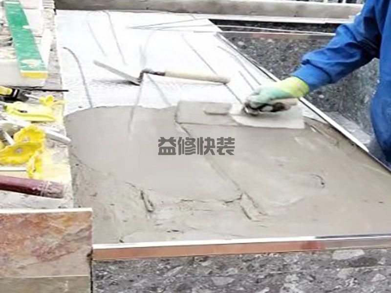 赤峰防水防漏一般多少钱,赤峰防水防漏的具体流程,赤峰防水防漏的方法(图1) 赤峰防水防漏一般多少钱,赤峰防水防漏的具体流程,赤峰防水防漏的方法(图1)