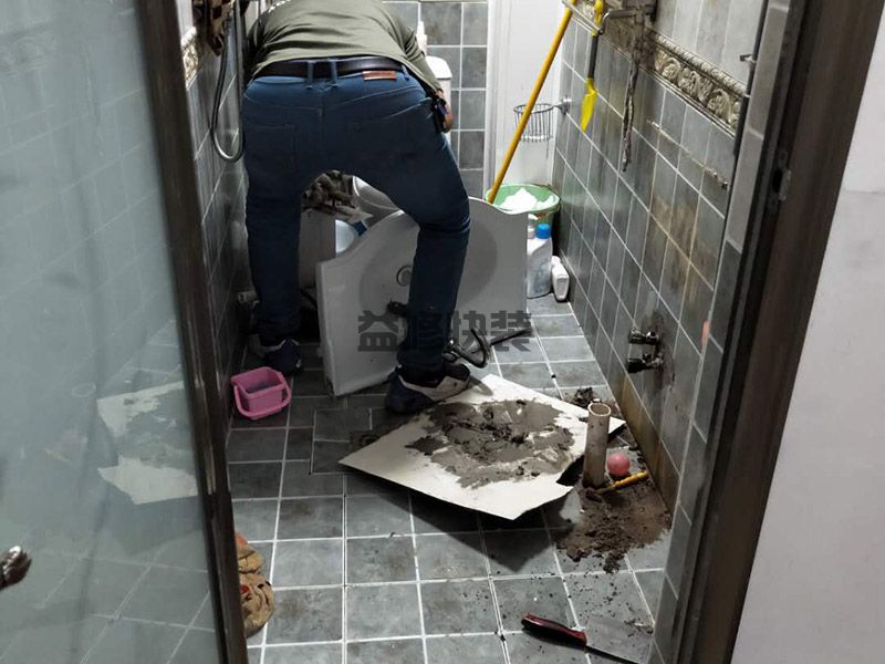 赤峰厕所防水补漏一般多少钱,赤峰厕所防水补漏施工步骤,赤峰厕所防水补漏哪家好(图3) 赤峰厕所防水补漏一般多少钱,赤峰厕所防水补漏施工步骤,赤峰厕所防水补漏哪家好(图3)